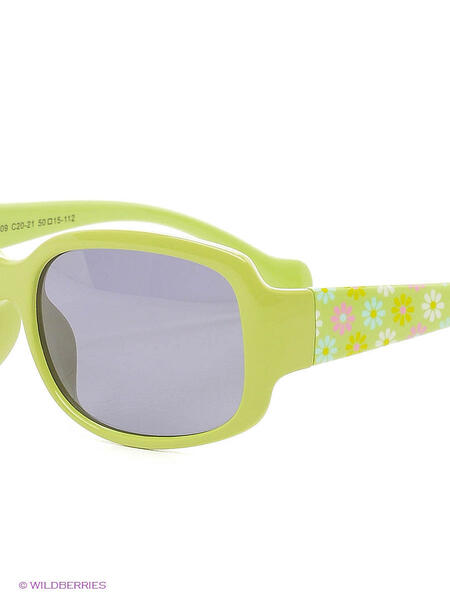 Солнцезащитные очки Vittorio Richi 3036449