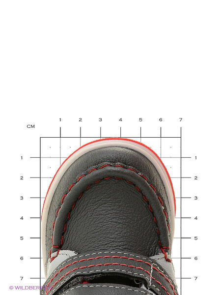 Ботинки Bibi 3000846