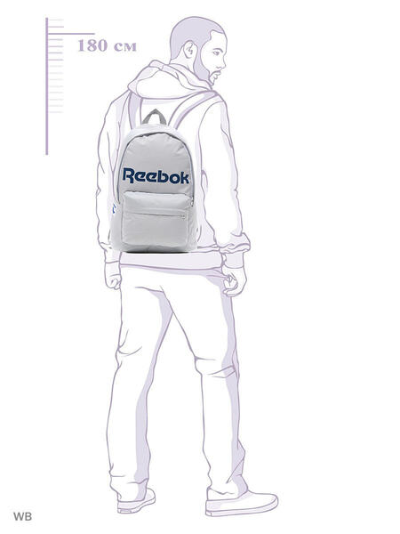 Рюкзак CL ROYAL BACKPACK Reebok 3409145