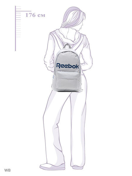 Рюкзак CL ROYAL BACKPACK Reebok 3409145