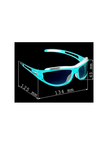 Спортивные очки с поляризационной линзой BeNice 2742590