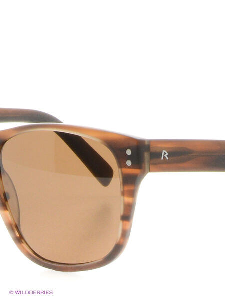 Солнцезащитные очки Rocco by Rodenstock 2739759