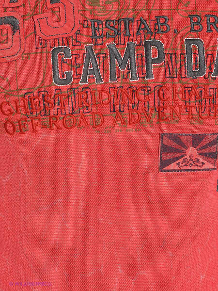 Пуловер Camp David 2544933