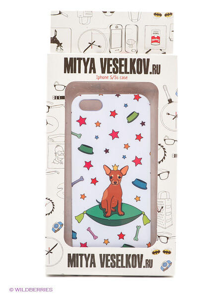 Чехол для IPhone 5 "Королева песиков на белом" Mitya Veselkov 2243115