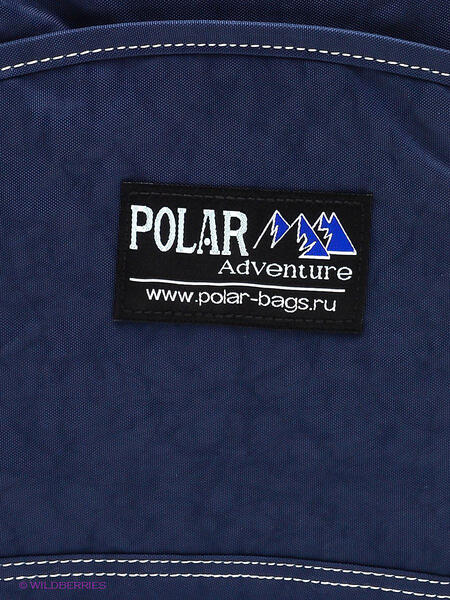 Рюкзак Polar 2242951