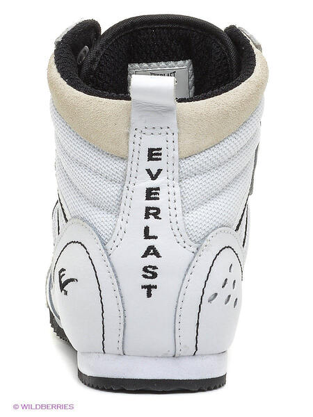 Кроссовки Low-Top Competition Everlast 2214980