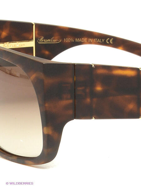 Солнцезащитные очки Borsalino 1836413