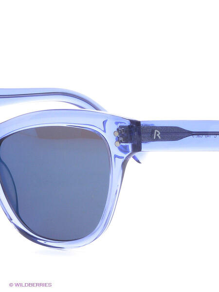 Солнцезащитные очки Rocco by Rodenstock 2127247