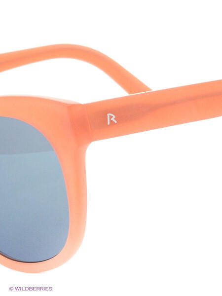 Солнцезащитные очки Rocco by Rodenstock 2127243