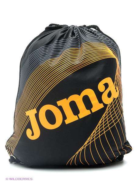 Мешок для обуви Joma 2289897