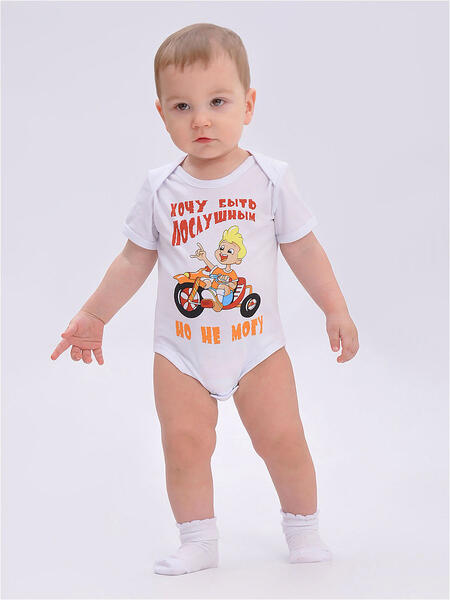 Боди Viktory Kids 4269893