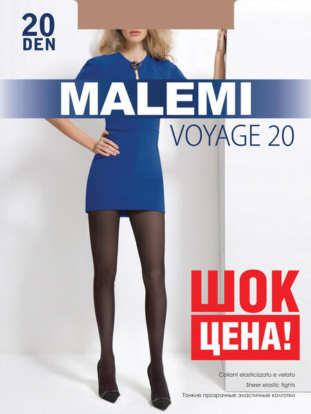 Колготки Voyage 20 Malemi 3825739