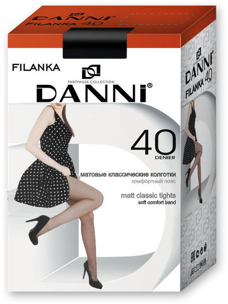 Колготки Filanka 40, 2 пары DANNI 3844082