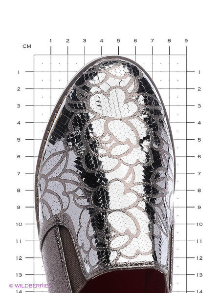 Слипоны Camidy 3163399