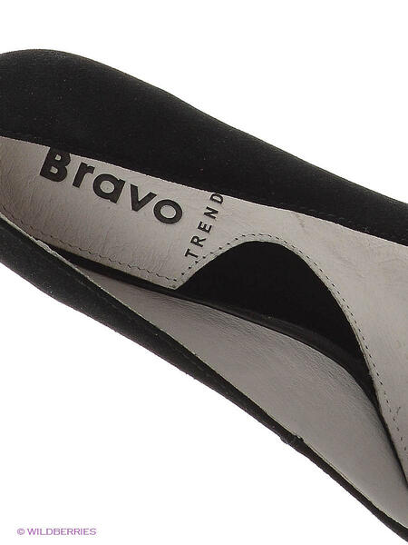 Туфли Bravo 2600223