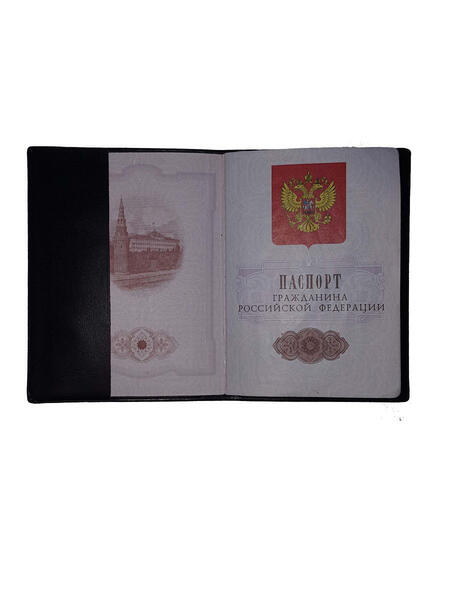 Обложка для паспорта бизнес Кожевенный дворъ 2937867