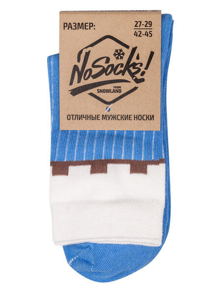 Носки, 2 пары NOSOCKS! 4189612