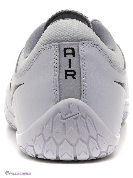 Кроссовки AIR PERNIX Nike 2535004