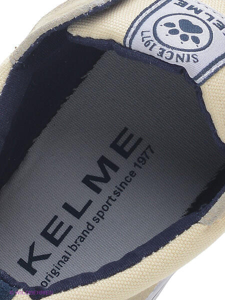 Кеды KELME 2026846