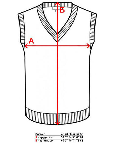 Жилет STENSER 3131577