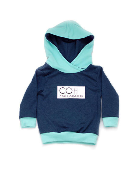 Худи "Сон для слабаков" TRENDYCO Kids 3862788