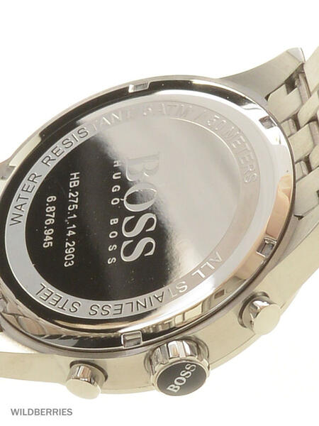 Часы Hugo Boss 3393567
