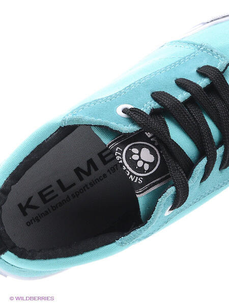 Кеды KELME 2641273