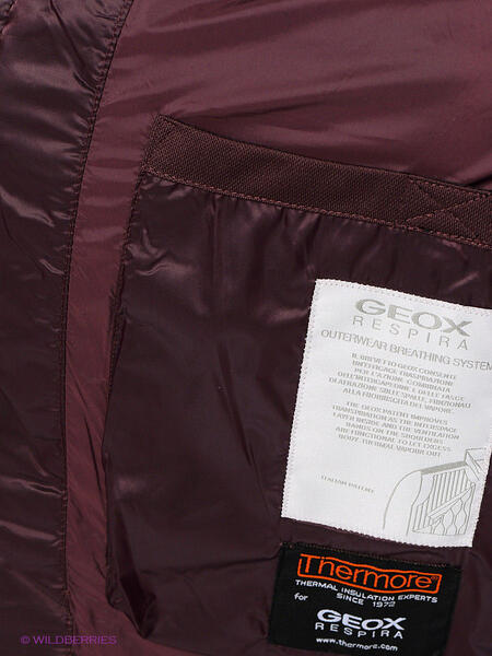 Куртка Geox 3247795