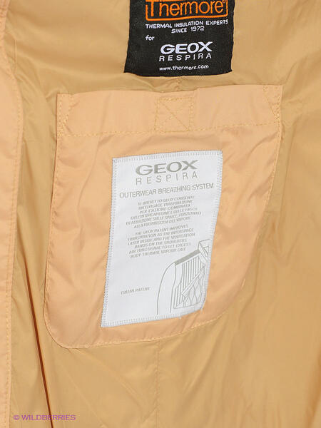 Куртка Geox 2595120