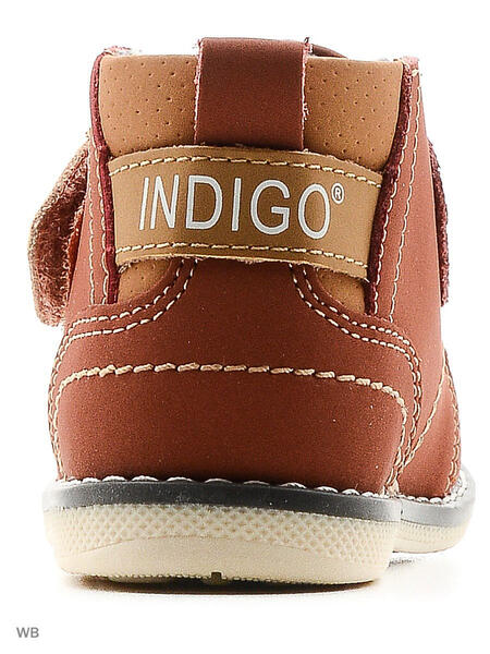 Ботинки Indigo kids 3606419
