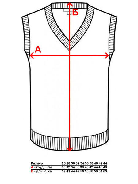 Жилет STENSER 3131571