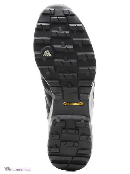 Ботинки Ch Fastshell Mid Adidas 2199441