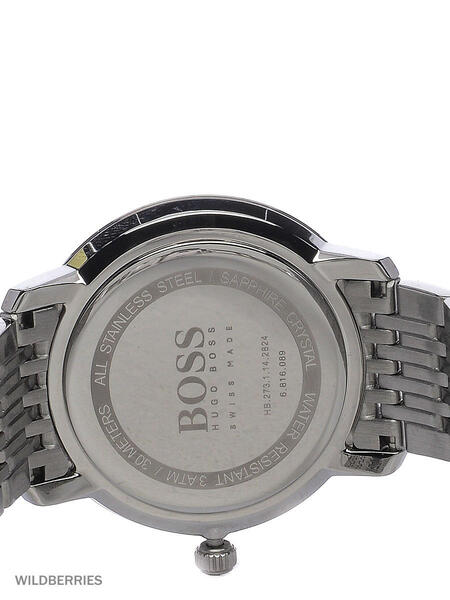 Часы Hugo Boss 3393530