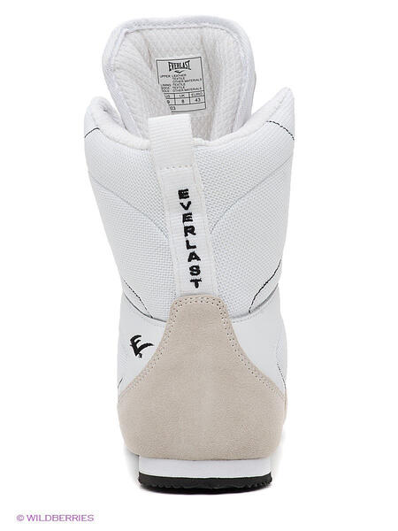 Кроссовки High-Top Competition Everlast 1002472