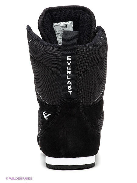 Кроссовки High-Top Competition Everlast 1002471