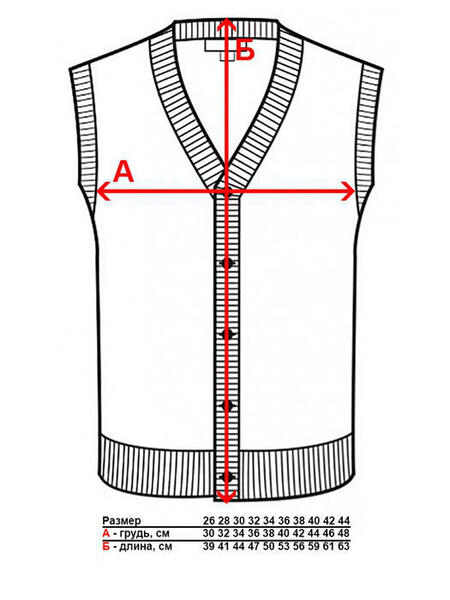 Жилет STENSER 3131545