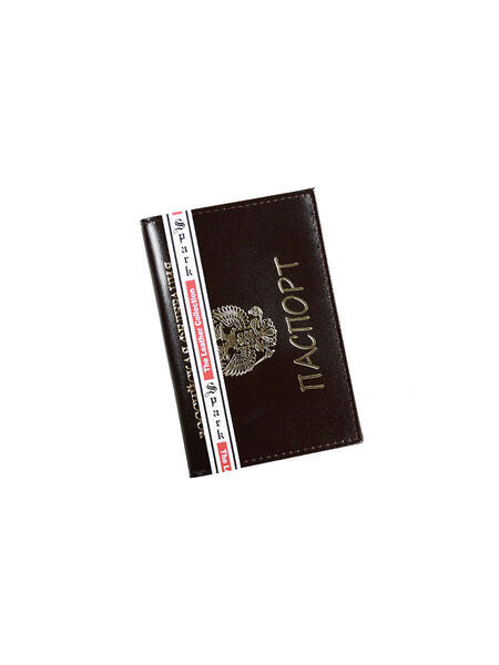 Обложка для паспорта Spark 2961538