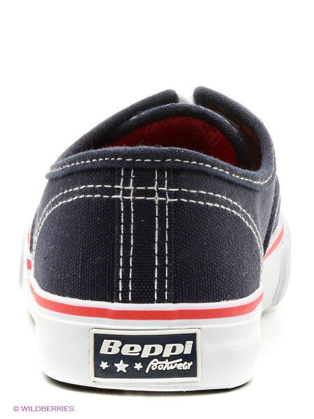 Кеды Beppi 2851609