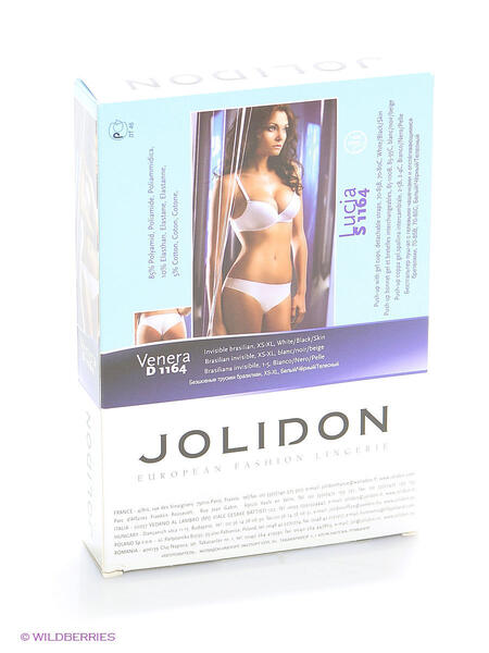 Трусы бразилианы Jolidon 2765407