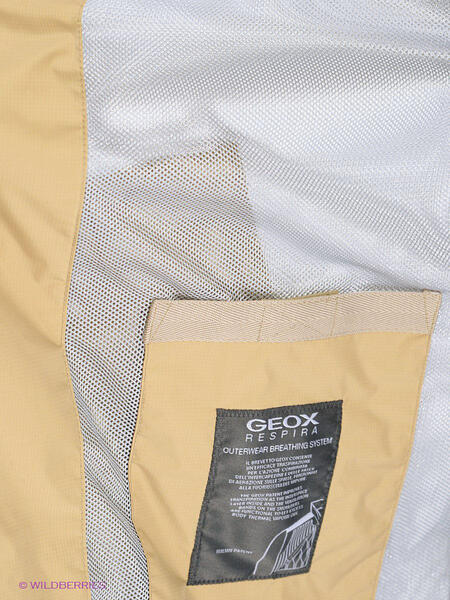 Куртка Geox 2595209