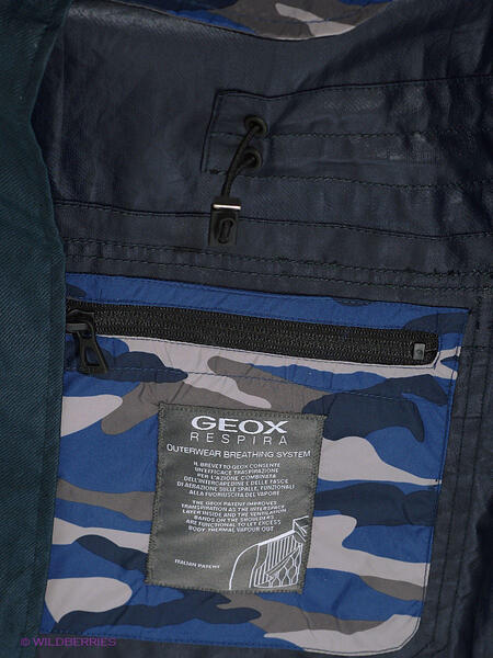 Куртка Geox 2595218