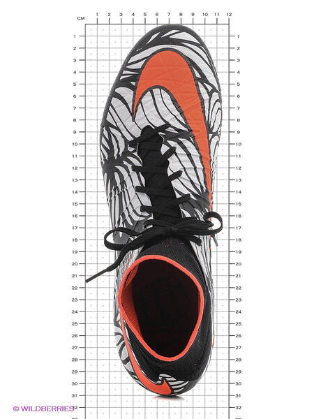 Бутсы HYPERVENOM PHANTOM II NJR AG-R Nike 2730958