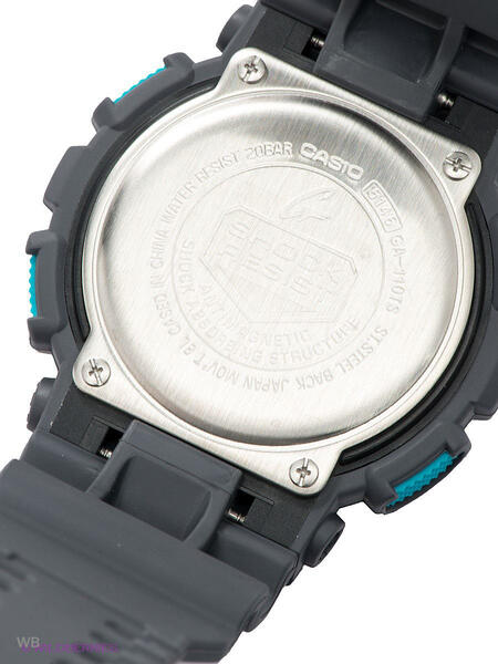 Часы G-Shock Casio 1780750