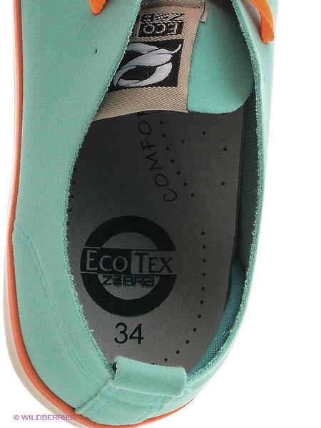 Кеды EcoTex Zebra 2662467