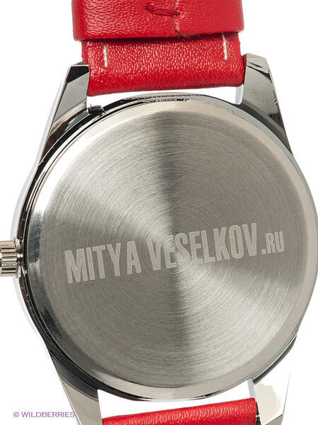 Часы "Губы" Mitya Veselkov 1282839