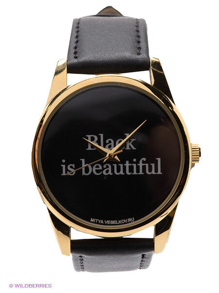 Часы Black is beautiful Mitya Veselkov 1138194