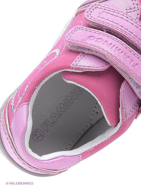 Ботинки Flamingo 2107775