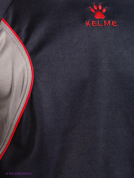 Джемпер KELME 1560352