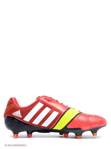 Бутсы nitrocharge 1.0 XTR Adidas 1537643