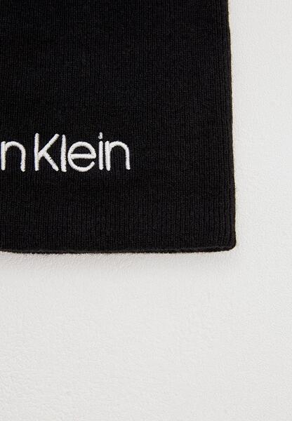 Шапка Calvin Klein k50k505016
